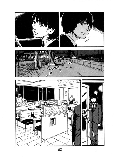 Aku no Hana Chapter 49 Gambar 19